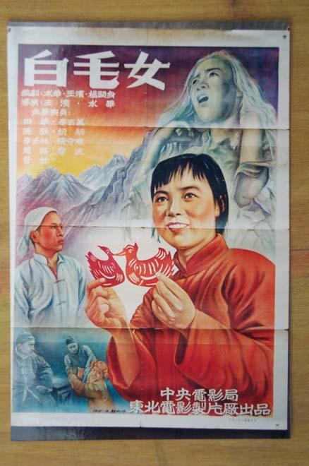 做假中国银行现金支票